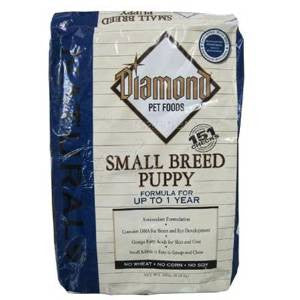 Diamond Naturals Small Breed Puppy Formula Dry Dog Food-18-lb-{L-1} 074198608249