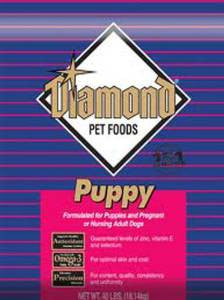 Diamond Puppy 40 Lb. {L-1}418120 074198002405