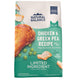 Natural Balance Pet Foods Limited Ingredient Grain Free Dry Cat Food Green Pea & Chicken 10lb
