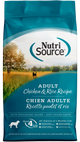 NutriSource Dry Dog Food Chicken & Rice 4 lb 073893260127