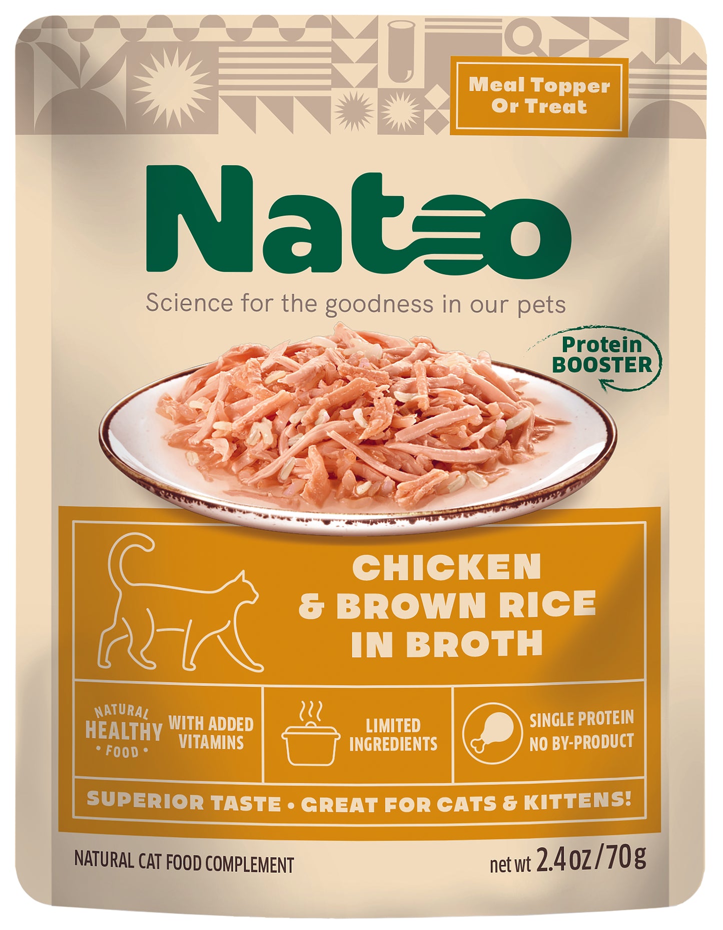 Natoo Meal Topper for Cats Chicken & Brown Rice in Broth 20ea/2.4 oz 850039634109