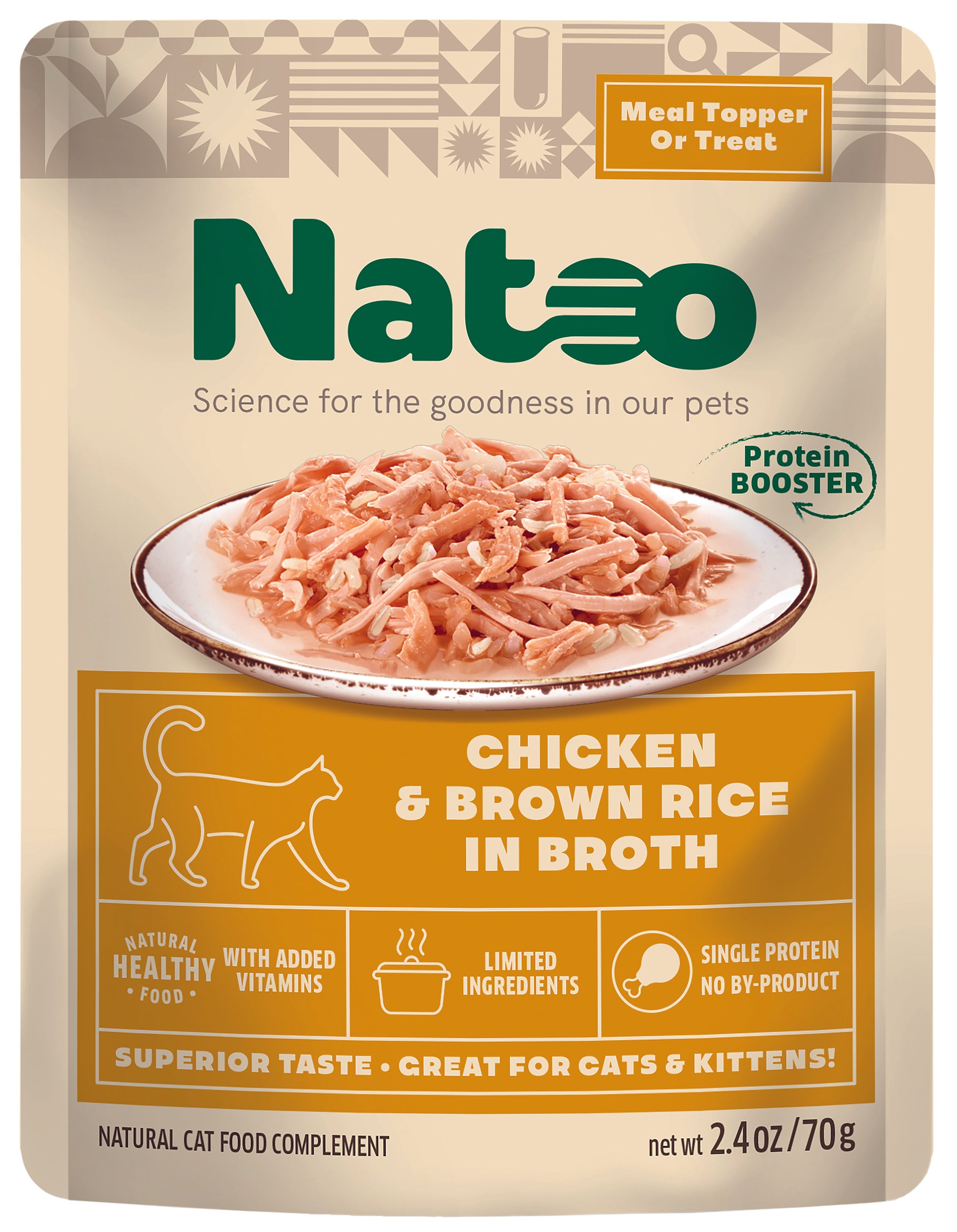 Natoo Meal Topper for Cats Chicken & Brown Rice in Broth 20ea/2.4 oz 850039634109