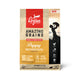 Orijen AMAZING GRAINS Dry Puppy Food Chicken, Turkey & Fish 4 lb 064992720414