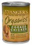 Evanger’s Organics Wet Dog Food Cooked Chicken 12.8oz 12pk