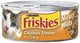 Friskies Meaty Bits Chicken 24/5.5OZ {L - 1}050265 - Cat