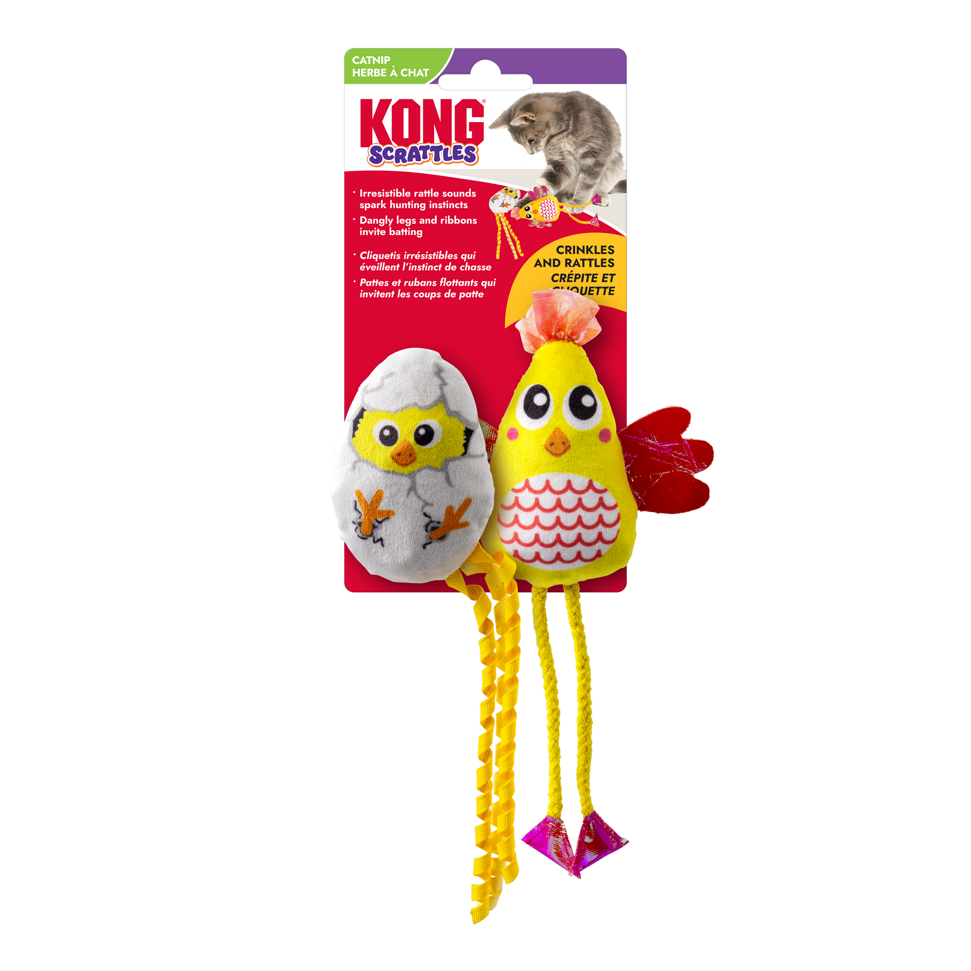 KONG Scrattles Cat Toy Chicken 2 pk 035585534022