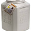 Gamma Vittles Vault Plus 35 lb. {L - 1}693045 - Dog