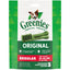 Greenies Dog Dental Treats Original 3oz 3ct Regular