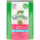 Greenies Feline Adult Cat Dental Treats Savory Salmon 2.1oz