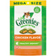Greenies Feline SmartBites Healthy Indoor Cat Treats Chicken 4.6 oz