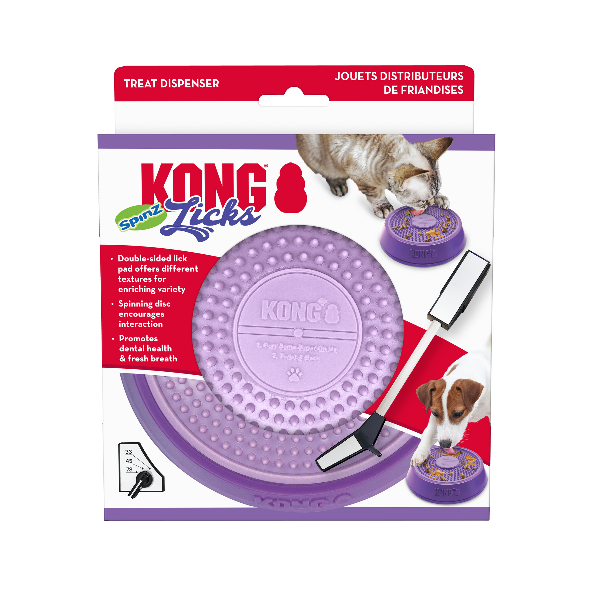 KONG Licks Spinz Treat Dispenser Small 035585503745