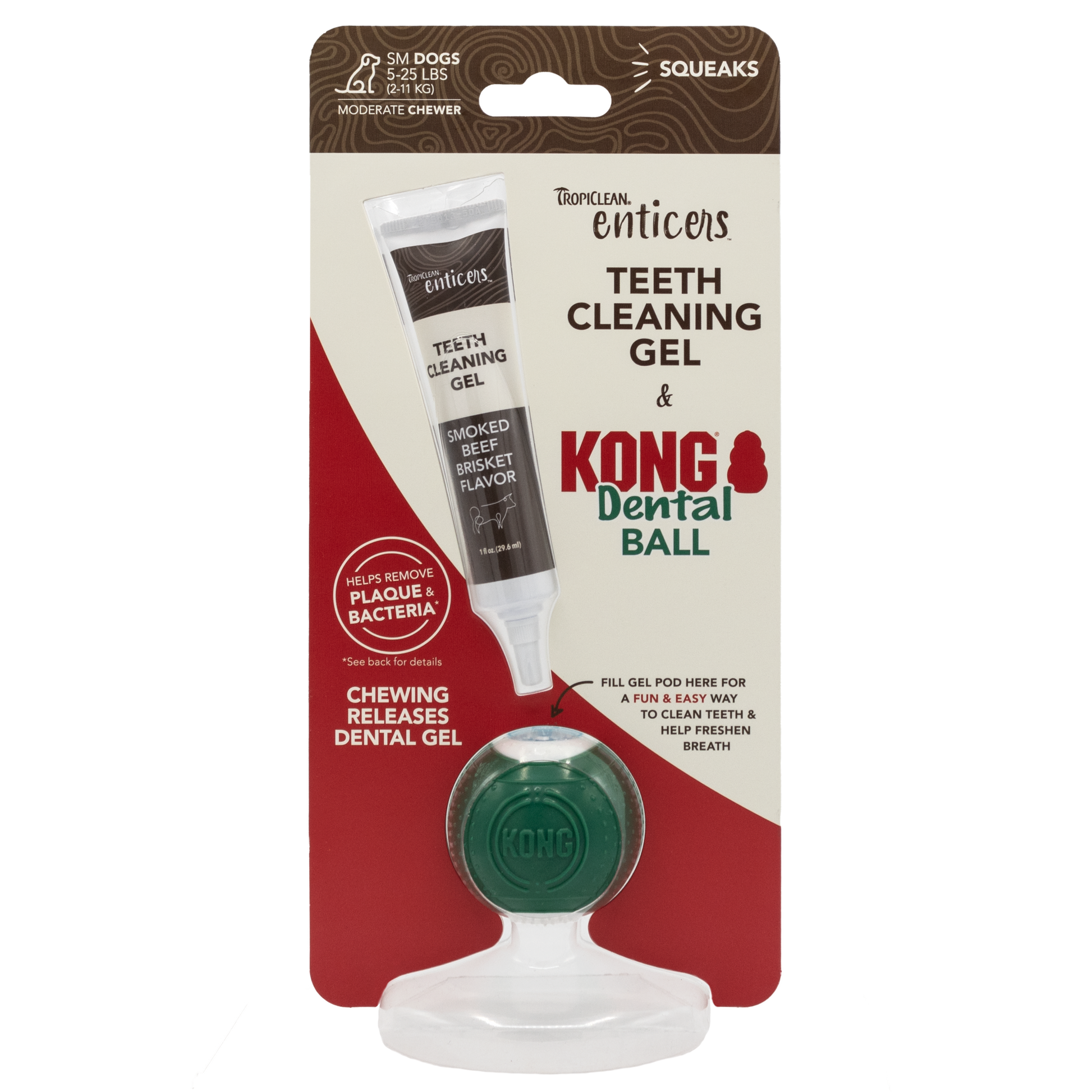 TropiClean Enticers Teeth Cleaning Gel & KONG Dental Ball Beef Brisket 1 oz, Small 645095005877