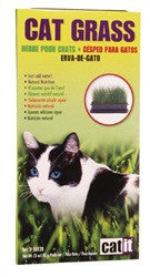 Hagen Catit Cat Grass 2.6oz 50128{L + 7}(D)