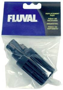 Hagen Fluval Intake Strainer For Vicenza And Venezia A20009 015561300094