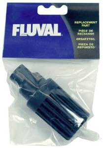 Hagen Fluval Intake Strainer For Vicenza And Venezia A20009 - Aquarium