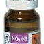 Hagen Nutrafin Nitrate Reagent #3 Refill A7848{L+7} 015561178488