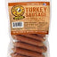 Happy Howie’s Lamb Sausage Baker’s Dozen 13/4’ {L + 1x} 494061 - Dog