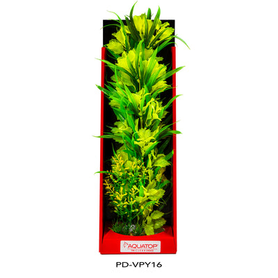 Aquatop Vibrant Passion Plant Yellow 16 in 810074880220