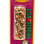 Higgins Sunburst Treat Sticks Veggie Nut Parrot & Conure 2.2 oz 046706002610