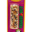 Higgins Sunburst Treat Sticks Veggie Nut Parrot & Conure 2.2 oz - Bird