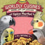 Higgins Worldly Cuisines Spice Market 8 / 2 oz 046706321667