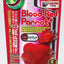 Hikari Blood - Red Parrot + Floating Fish Food 11.7oz MD - Aquarium