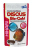 Hikari Discus Bio - Gold Sinking Pellets Fish Food 2.82 oz - Aquarium