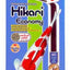 Hikari Economy 8.8 Lb Medium Pellet {L-1}042154 042055383783