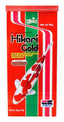 Hikari Gold 11lb - Large Pellet {L - 1}042018 Aquarium