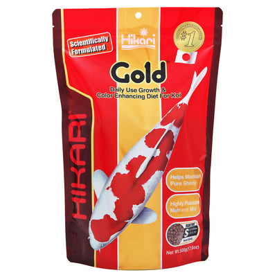 Hikari Gold Color Enhancing Pellet Fish Food for Koi and Pond Fishes 17.6oz Mini