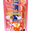 Hikari Goldfish Gold Pellets Fish Food 10.5 oz Baby - Aquarium