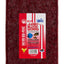 Hikari Jumbo Bloodworm Frozen Fish Food 16 oz SD - 5 - Aquarium