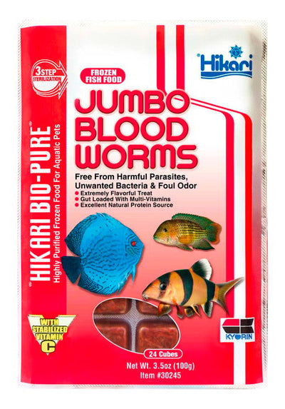 Hikari Jumbo Bloodworm Frozen Fish Food 3.5 oz SD - 5 - Aquarium