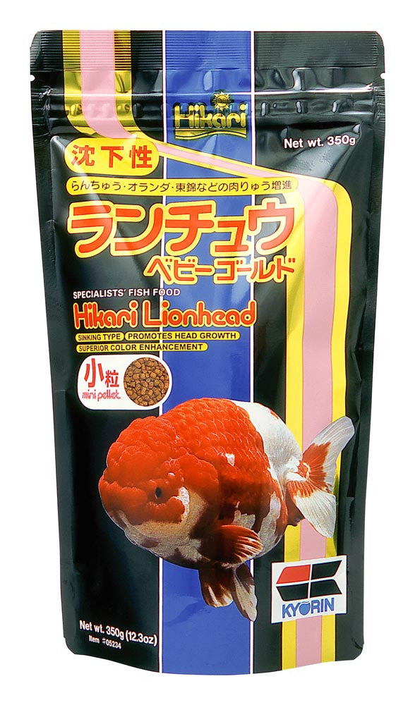Hikari Lionhead Sinking Pellets Fish Food 12.3 oz Mini