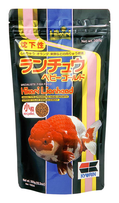 Hikari Lionhead Sinking Pellets Fish Food 12.3 oz Mini