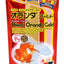 Hikari Oranda Gold Pellets Fish Food 10.5 oz Mini - Aquarium