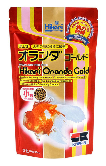 Hikari Oranda Gold Pellets Fish Food 10.5 oz Mini - Aquarium