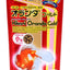 Hikari Oranda Gold Pellets Fish Food 3.5 oz Mini - Aquarium