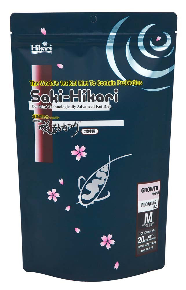 Hikari Saki-Hikari Growth Formula Fish Food for Koi 17.6oz MD