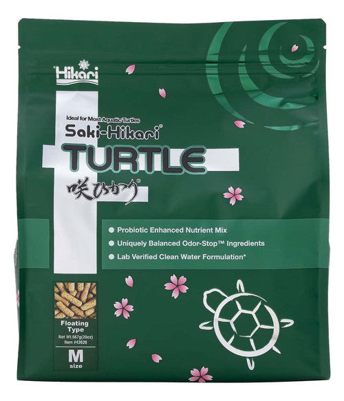 Hikari Saki - Hikari Turtle Dry Food 20 oz - Reptile