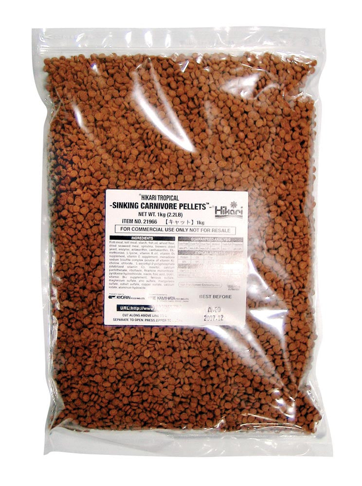 Hikari Sinking Carnivore Pellets Fish Food 2.2 lb