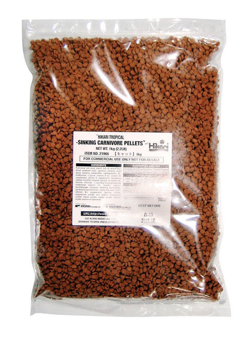 Hikari Sinking Carnivore Pellets Fish Food 2.2 lb - Aquarium