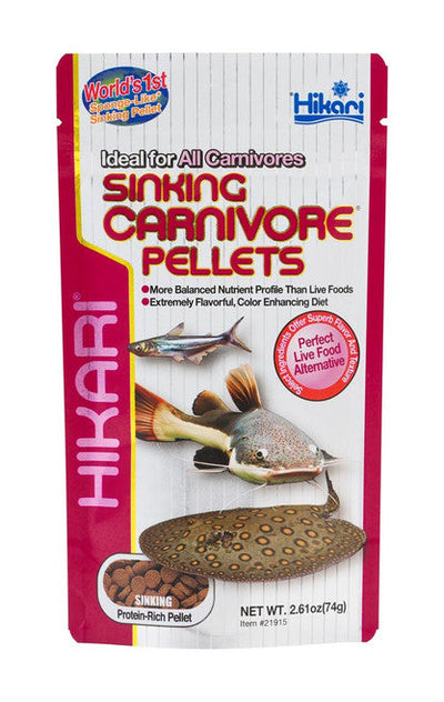 Hikari Sinking Carnivore Pellets Fish Food 2.61 oz - Aquarium