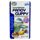 Hikari Tropical Fancy Guppy Granules Fish Food 0.77 oz - Aquarium
