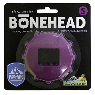 Himalay Bnehead Dog Trt Toy Sm 853036 {L + 1x}