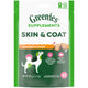 Greenies Skin & Coat Soft Chew Dog Supplements Chicken 40 ct 642863118456