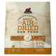 Redbarn Pet Products Complete & Balanced Air Dried Dog Food Chicken 5 lb 785184120200