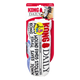 KONG Daily Newspaper Dog Toy X-Large 035585523163