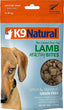 K9 Natural Dog Freeze - dried Lamb Treat 1.76oz {L + x} [RR}