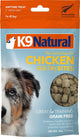 K9 Naturals Dog Freeze - dried Treat Chicken 1.76oz {L + x}